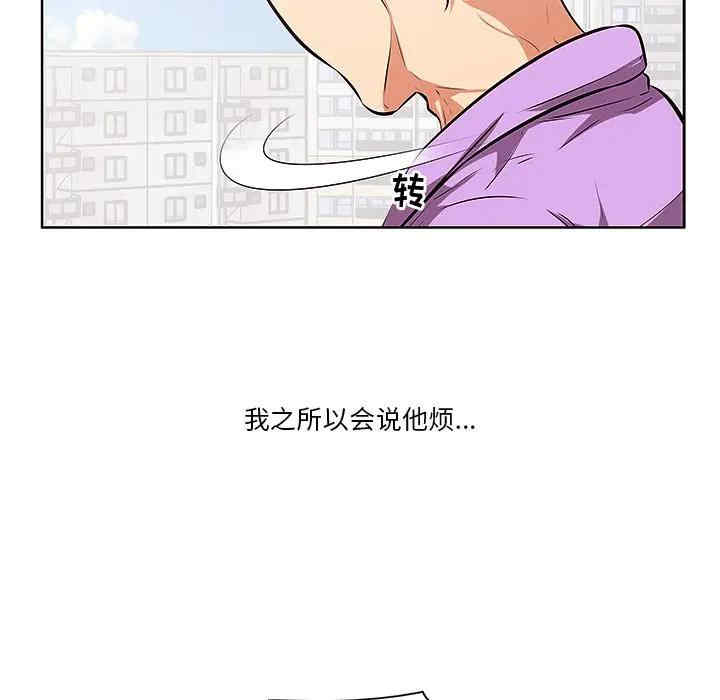 第123张
