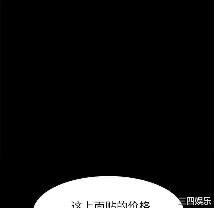 第153张