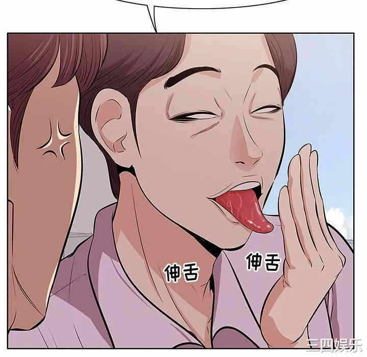 第7张