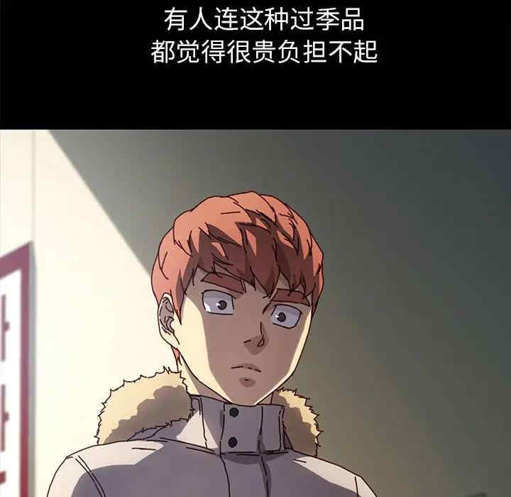 第3张