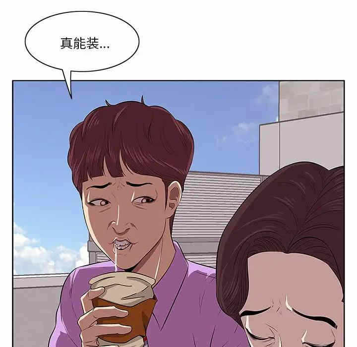 第15张