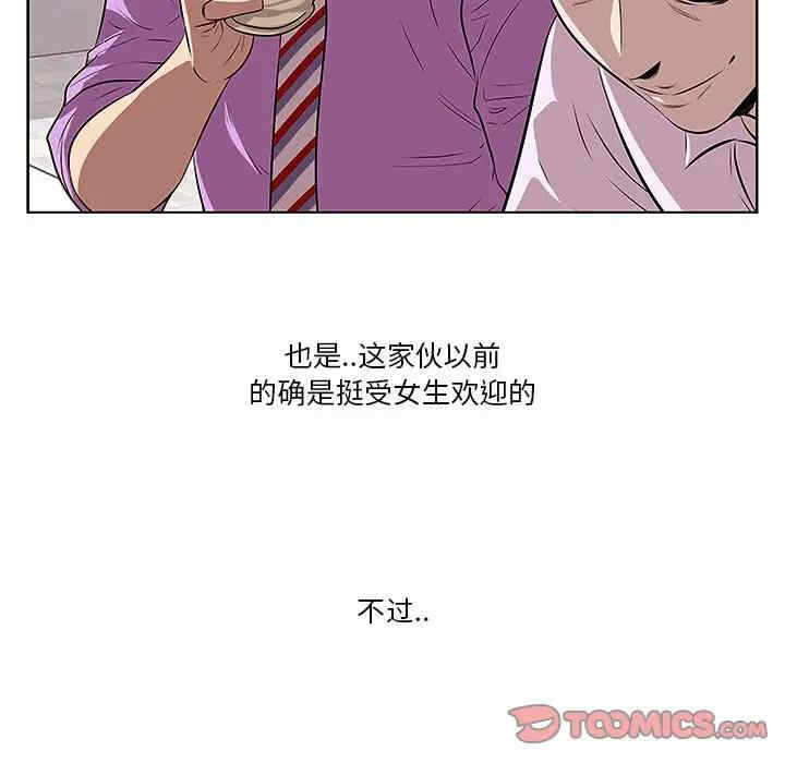 第17张