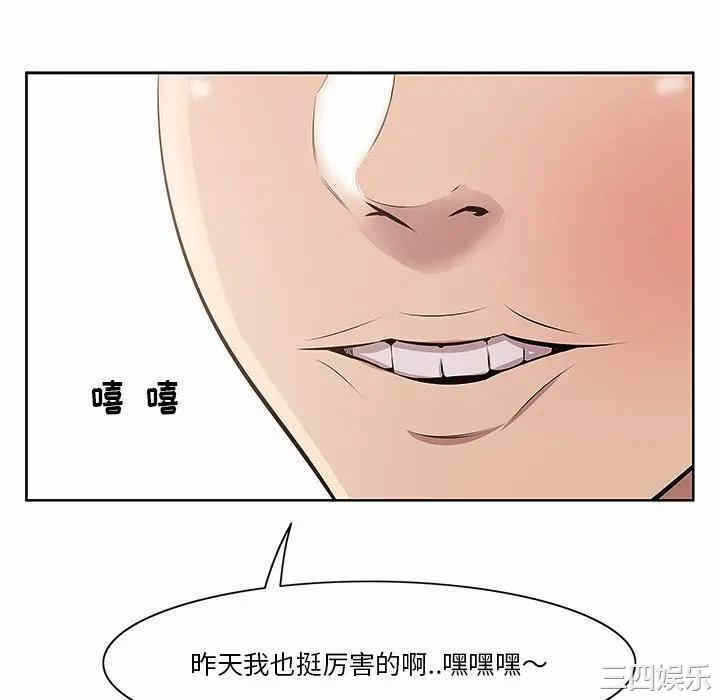 第20张