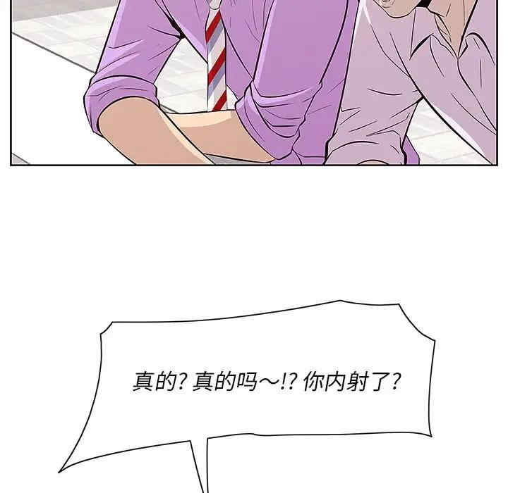 第25张