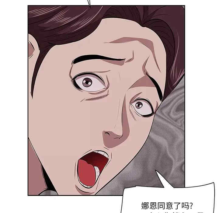 第27张