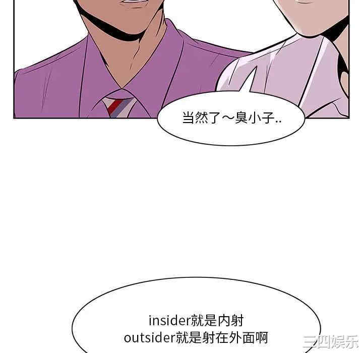 第31张