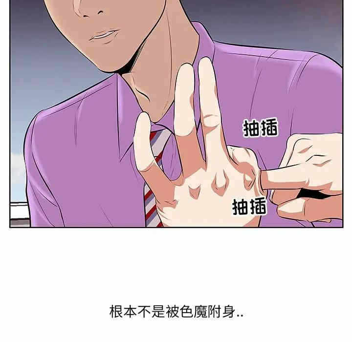 第38张