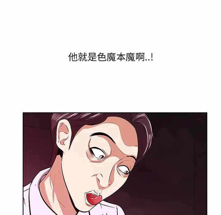 第39张