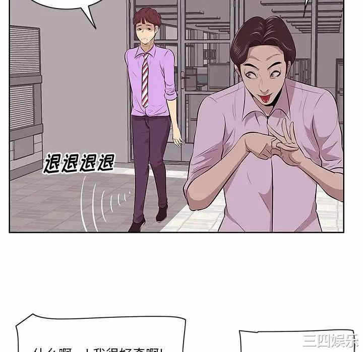 第44张