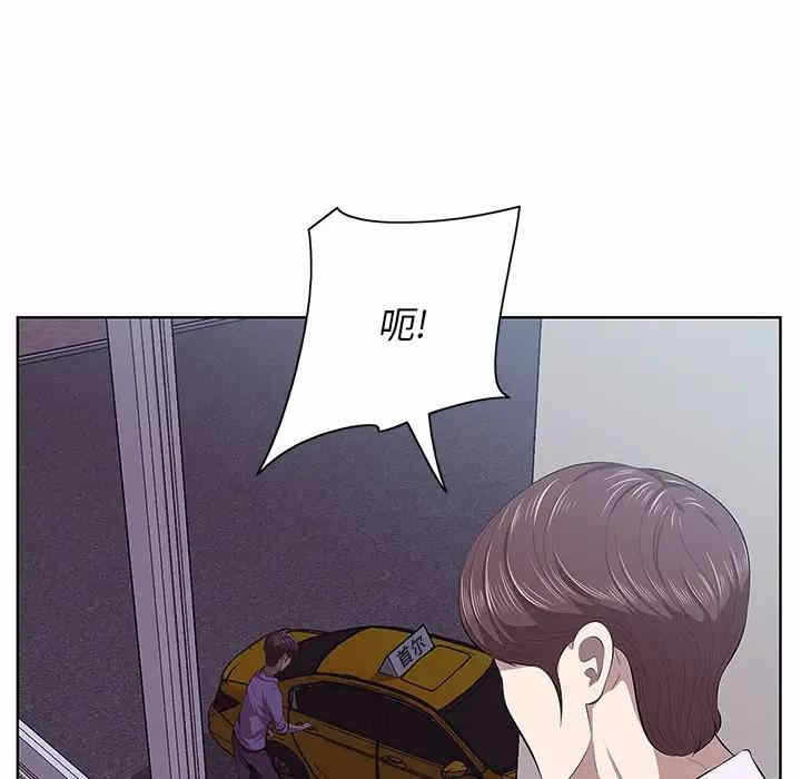 第54张