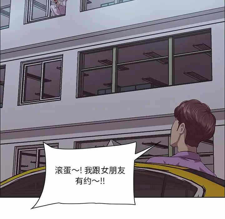 第57张