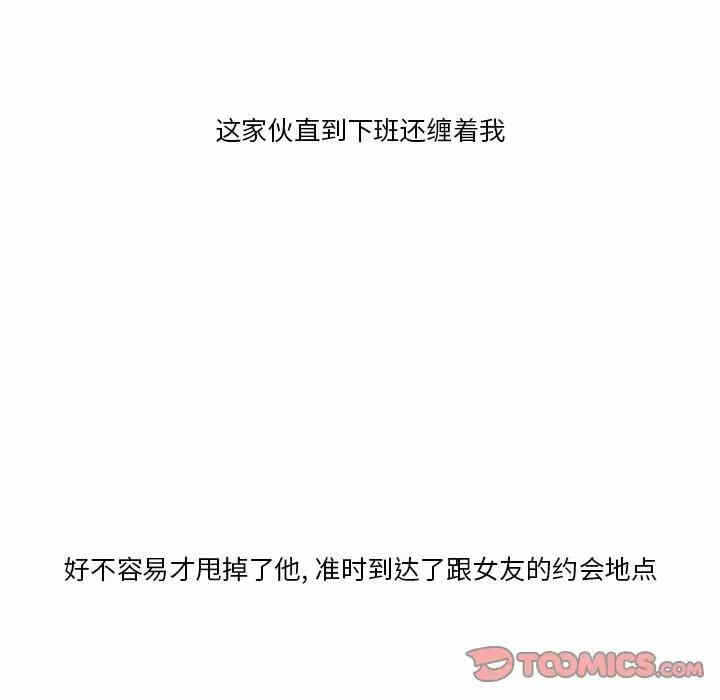 第59张