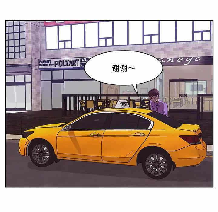 第62张