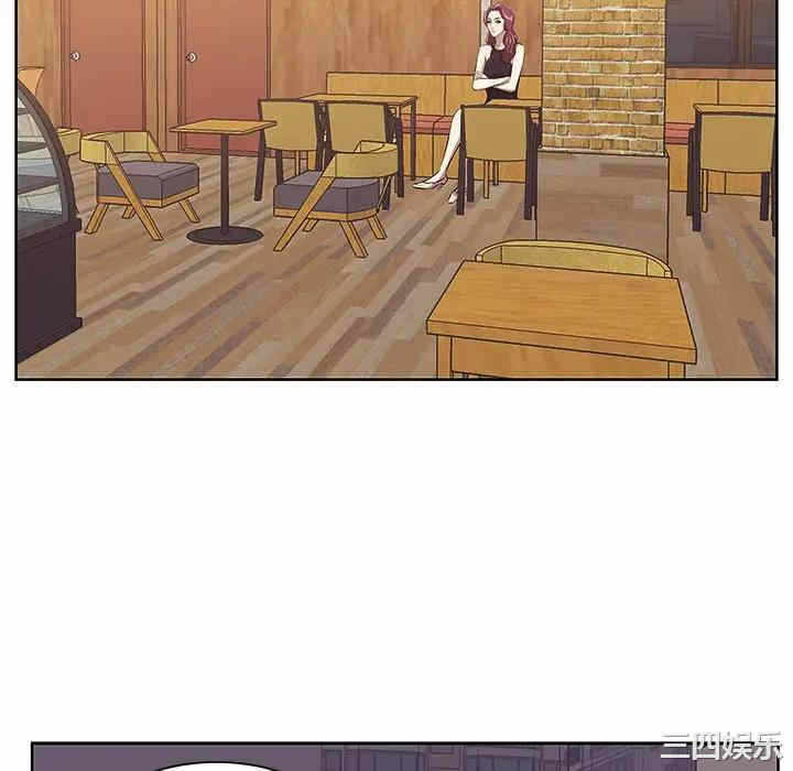 第68张