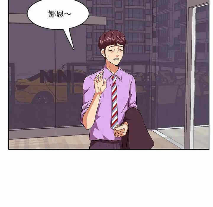 第70张