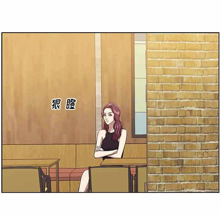 第72张