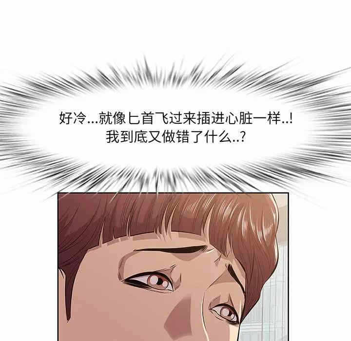 第74张