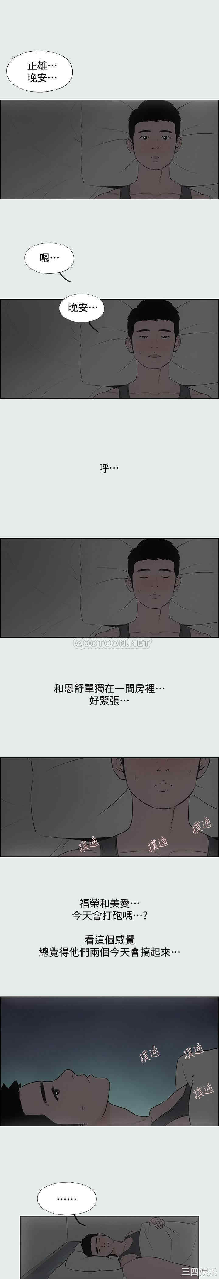 第22张