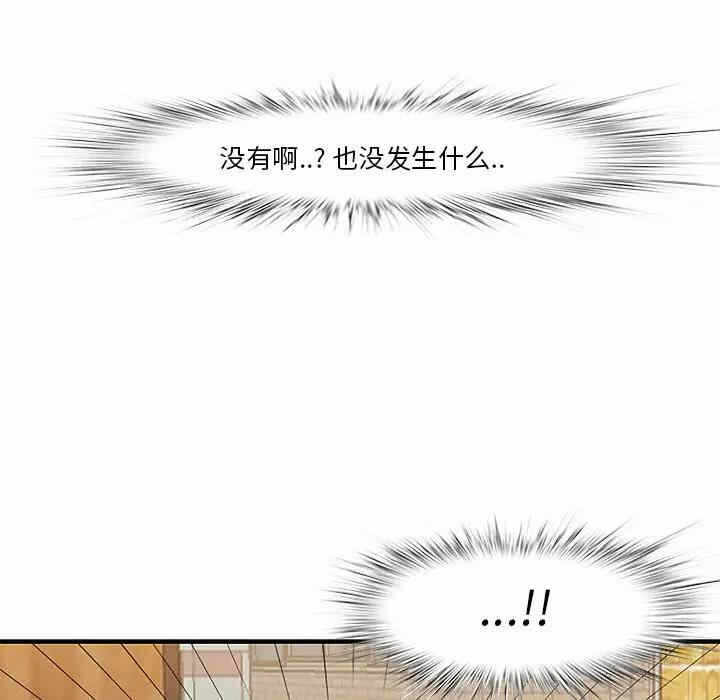 第78张