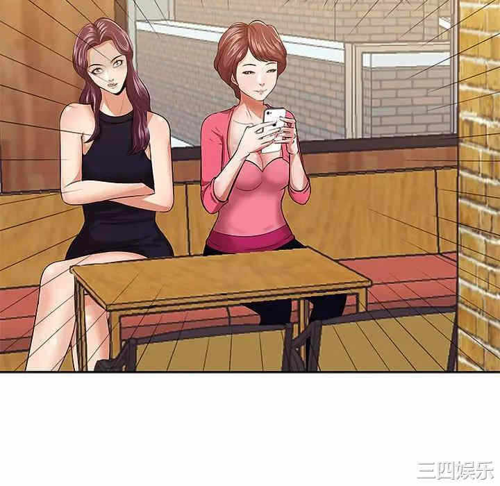 第80张