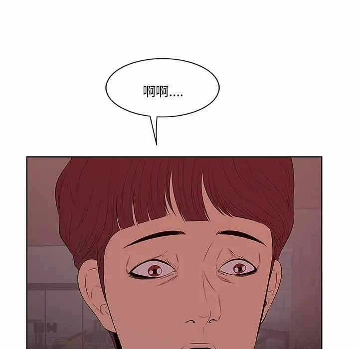 第82张