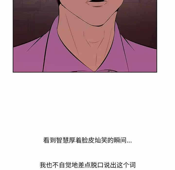 第84张