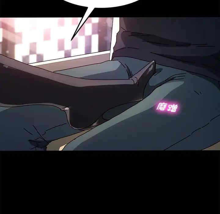 第75张