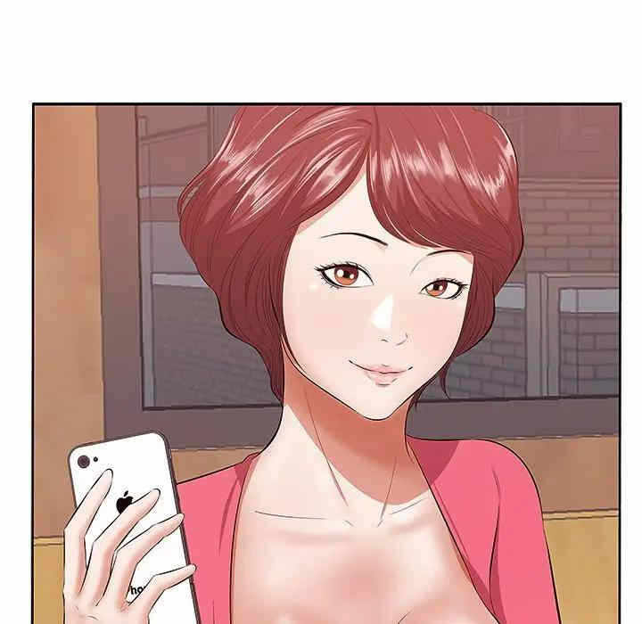 第86张