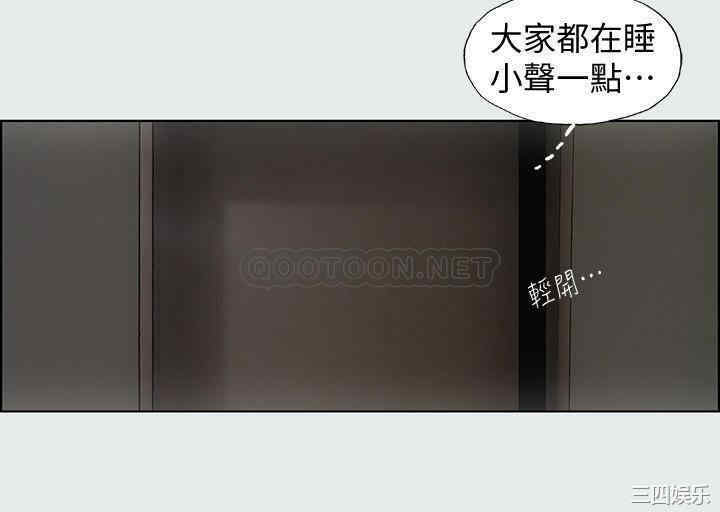第26张