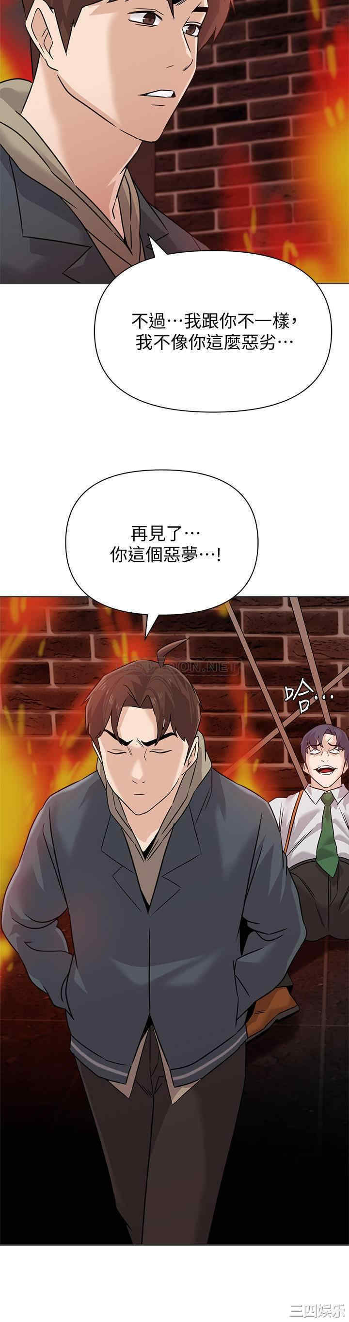 第30张