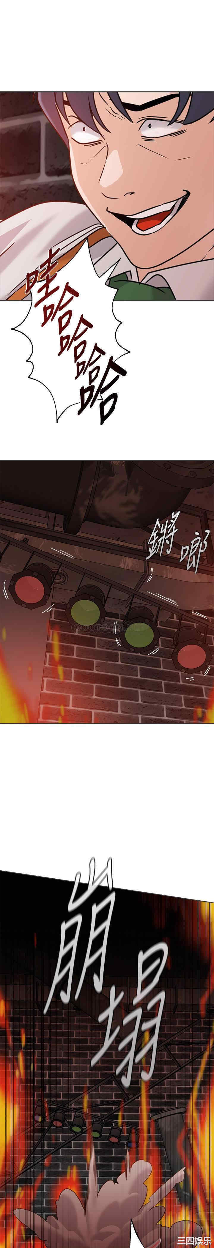 第31张