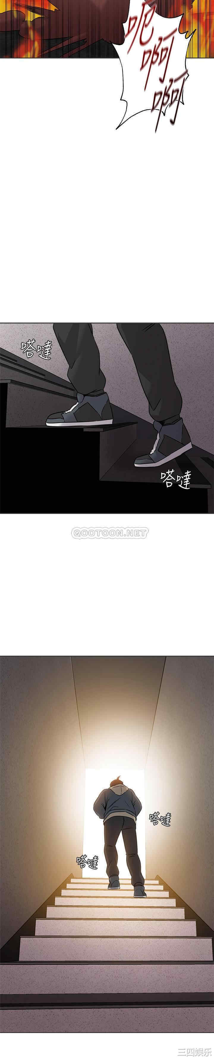 第32张