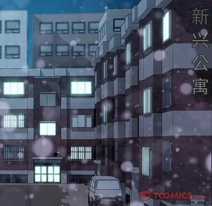 第86张