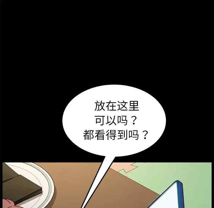 第116张