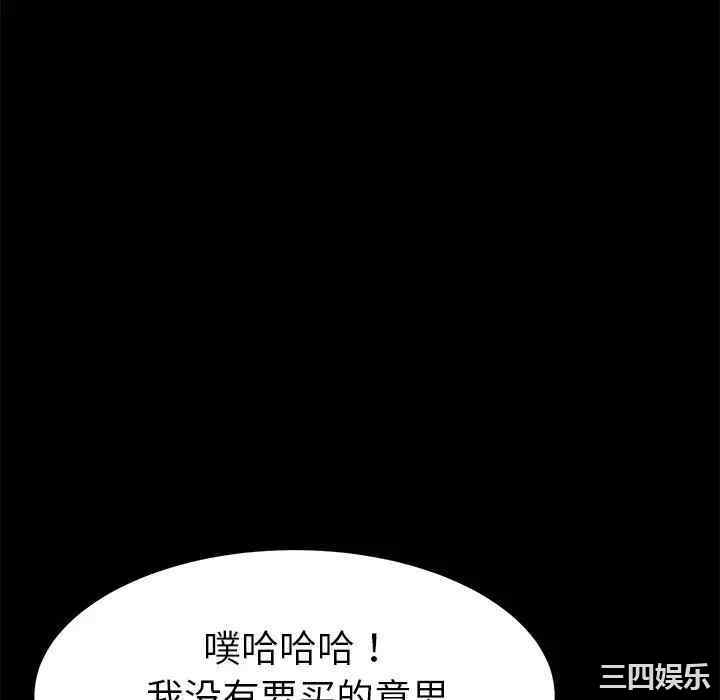 第130张