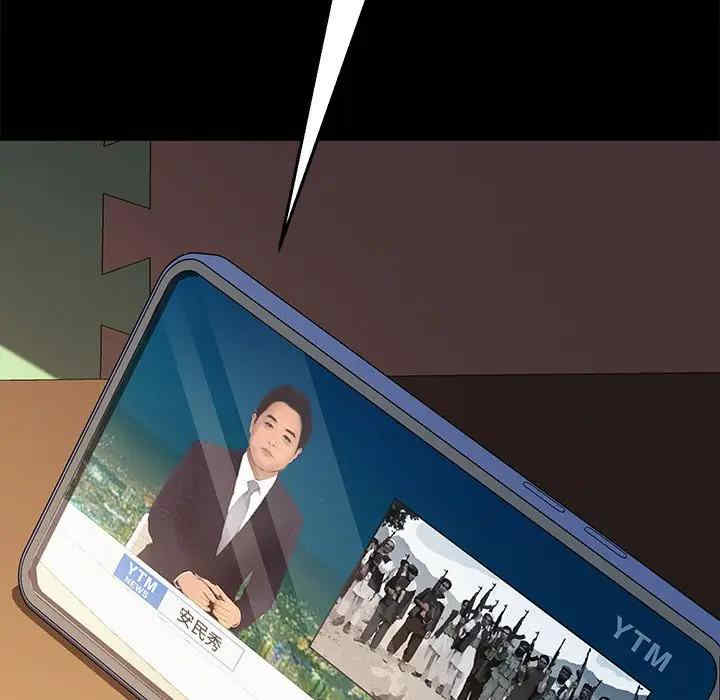 第138张