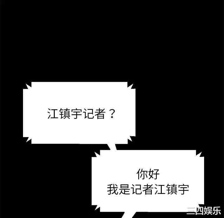 第141张
