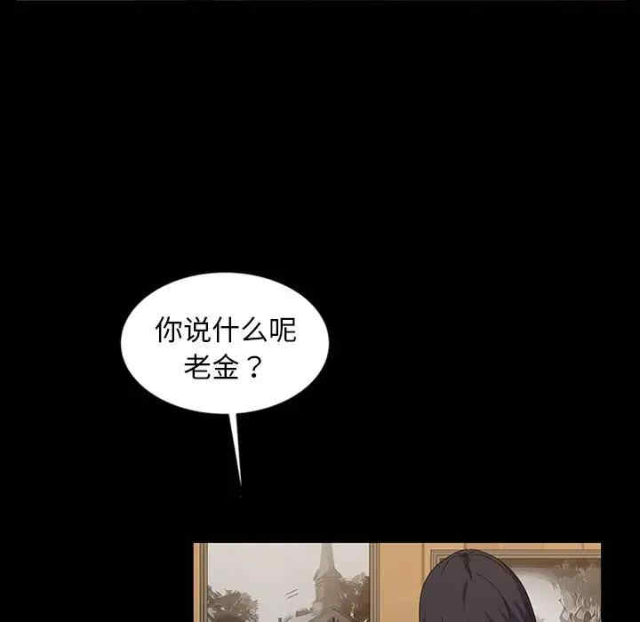 第41张