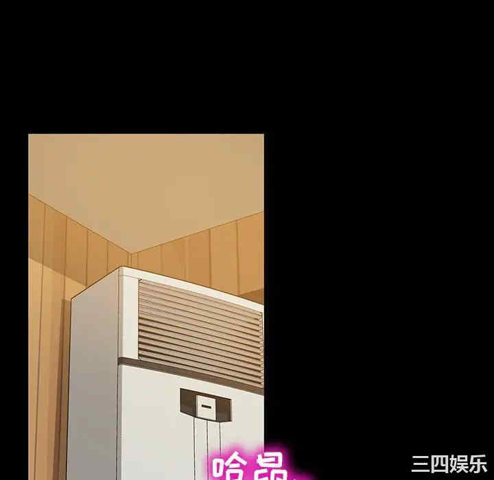 第72张