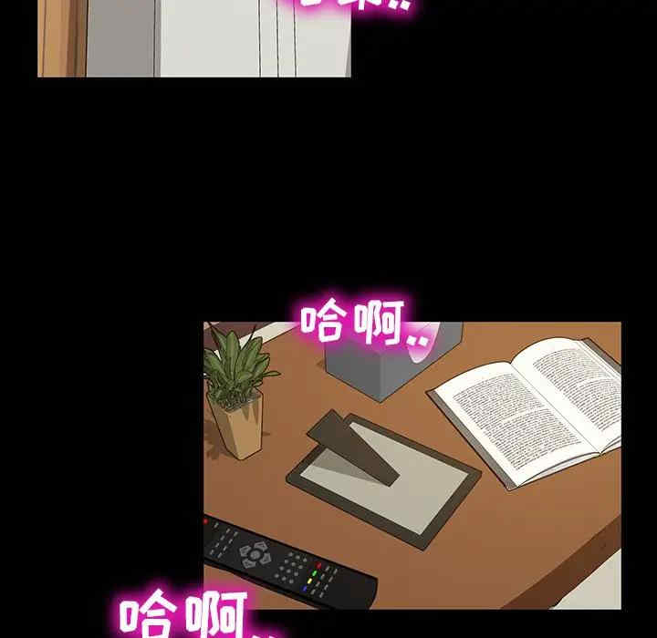 第74张