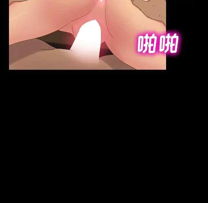 第78张