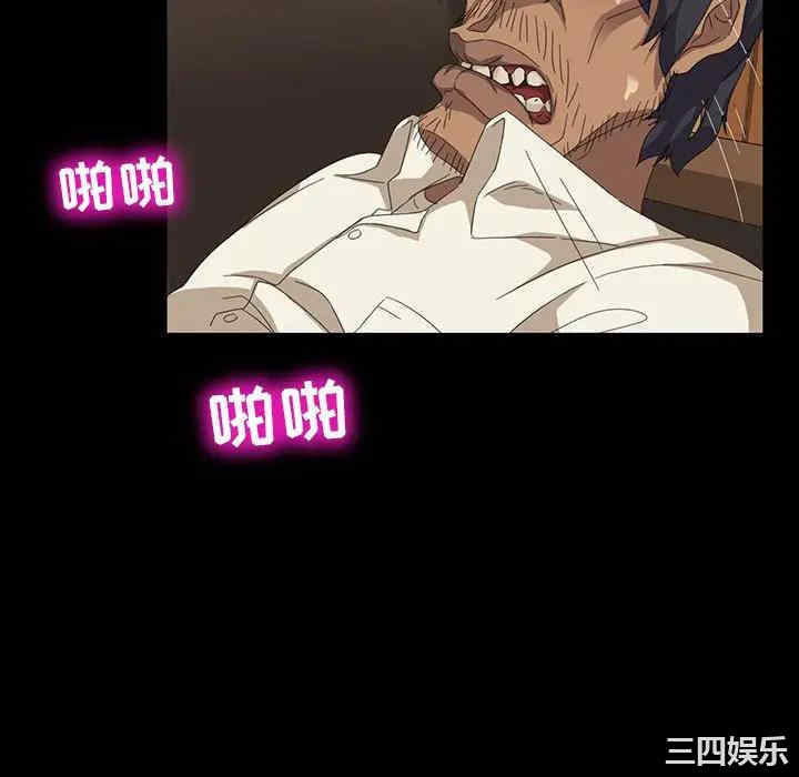第95张
