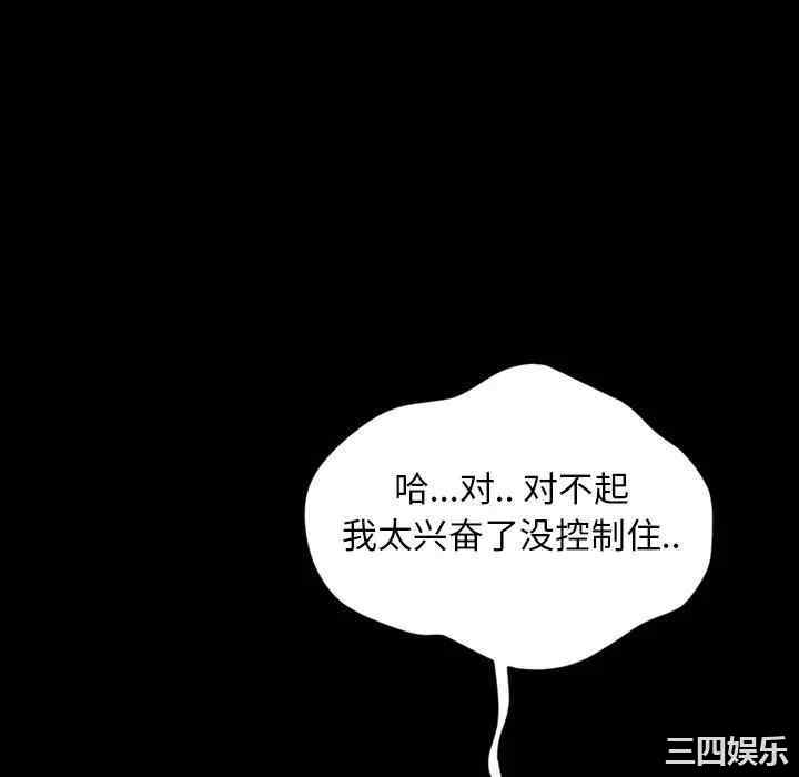 第131张