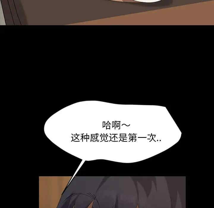 第3张