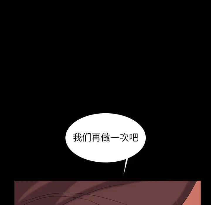 第9张