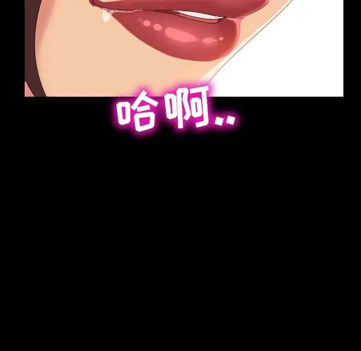 第14张
