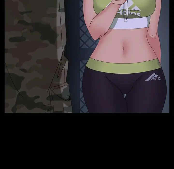 第45张