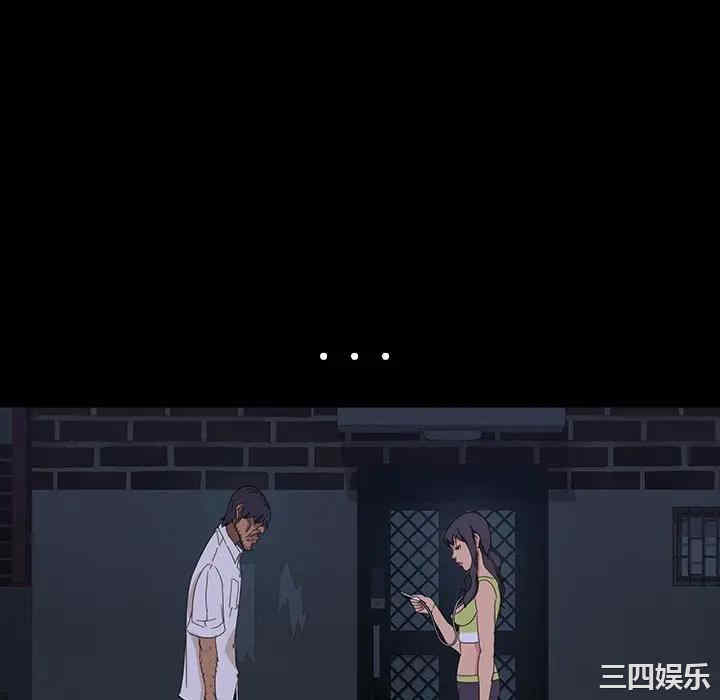第47张