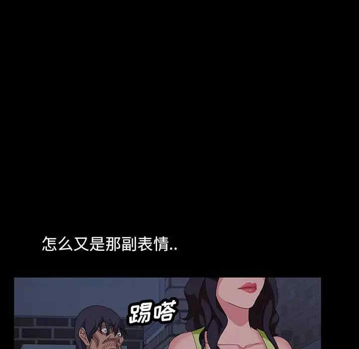 第53张