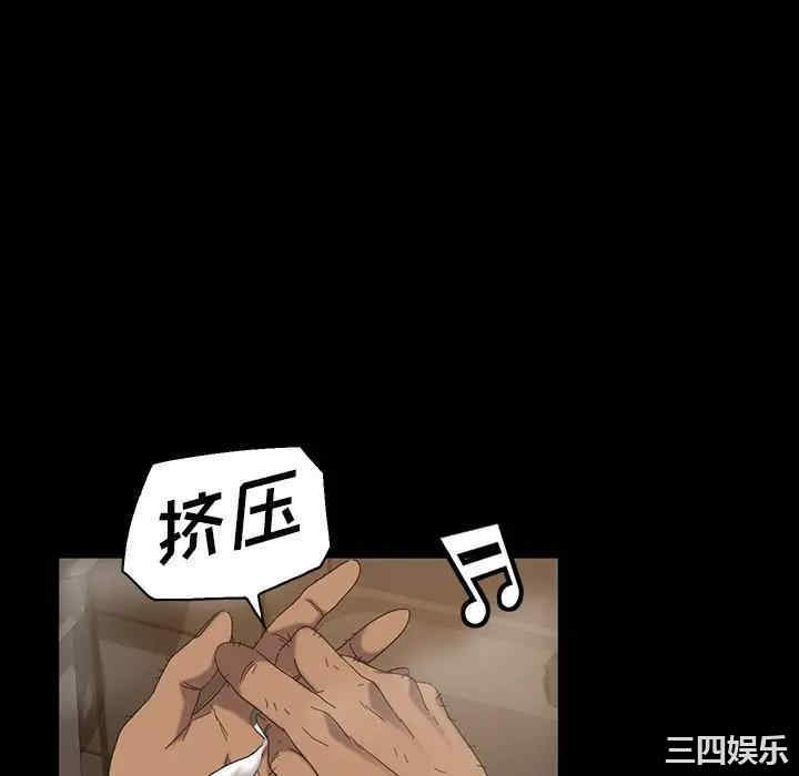 第84张